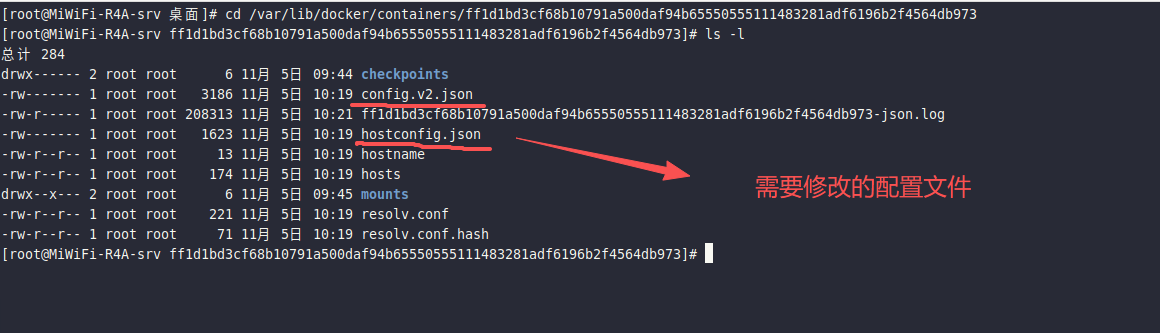 image-20251105102211517